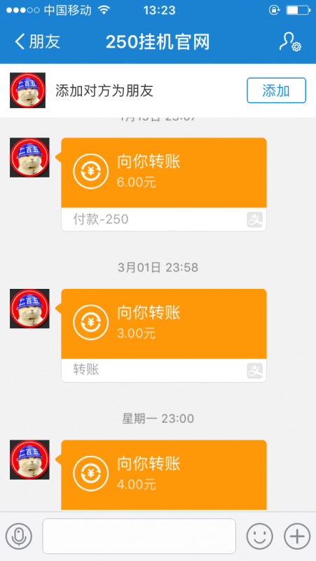 IMG_0399.PNG