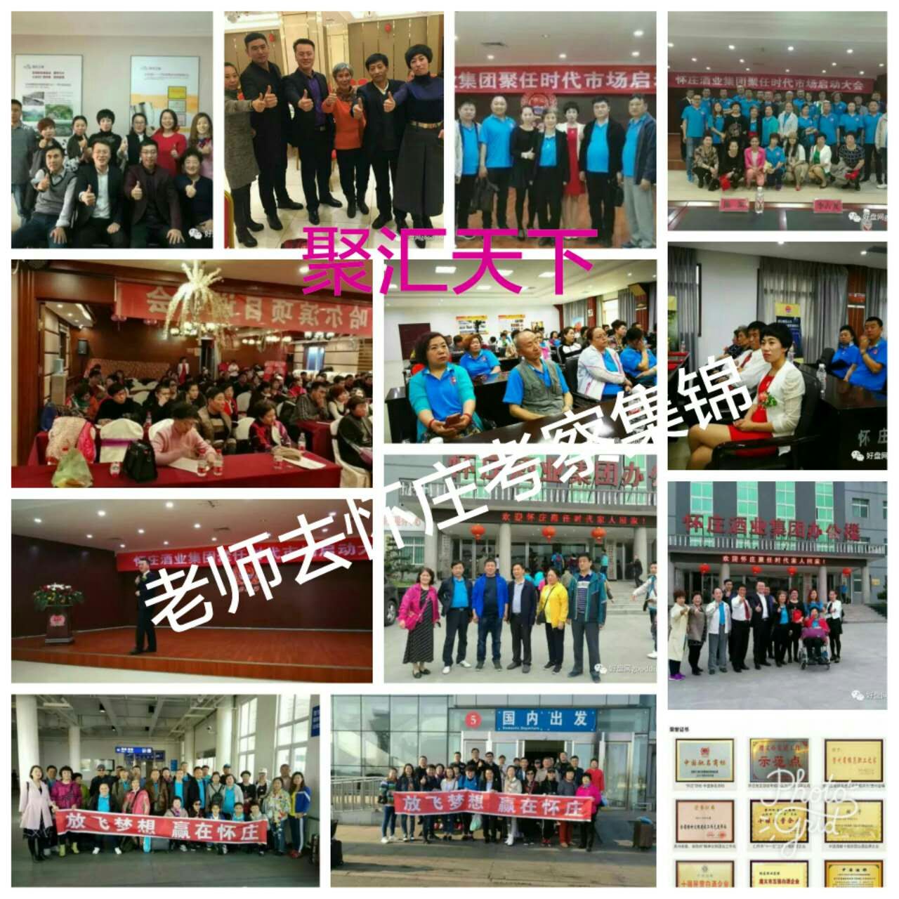 173206k8u8ajfcc8raqqx0.jpg