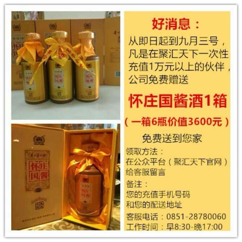173208uyvlepxz13e9uyyu.jpg