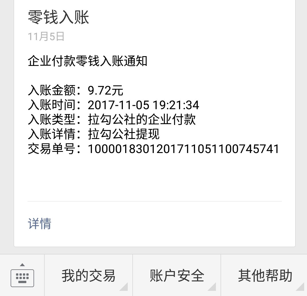 S71105-215710.jpg