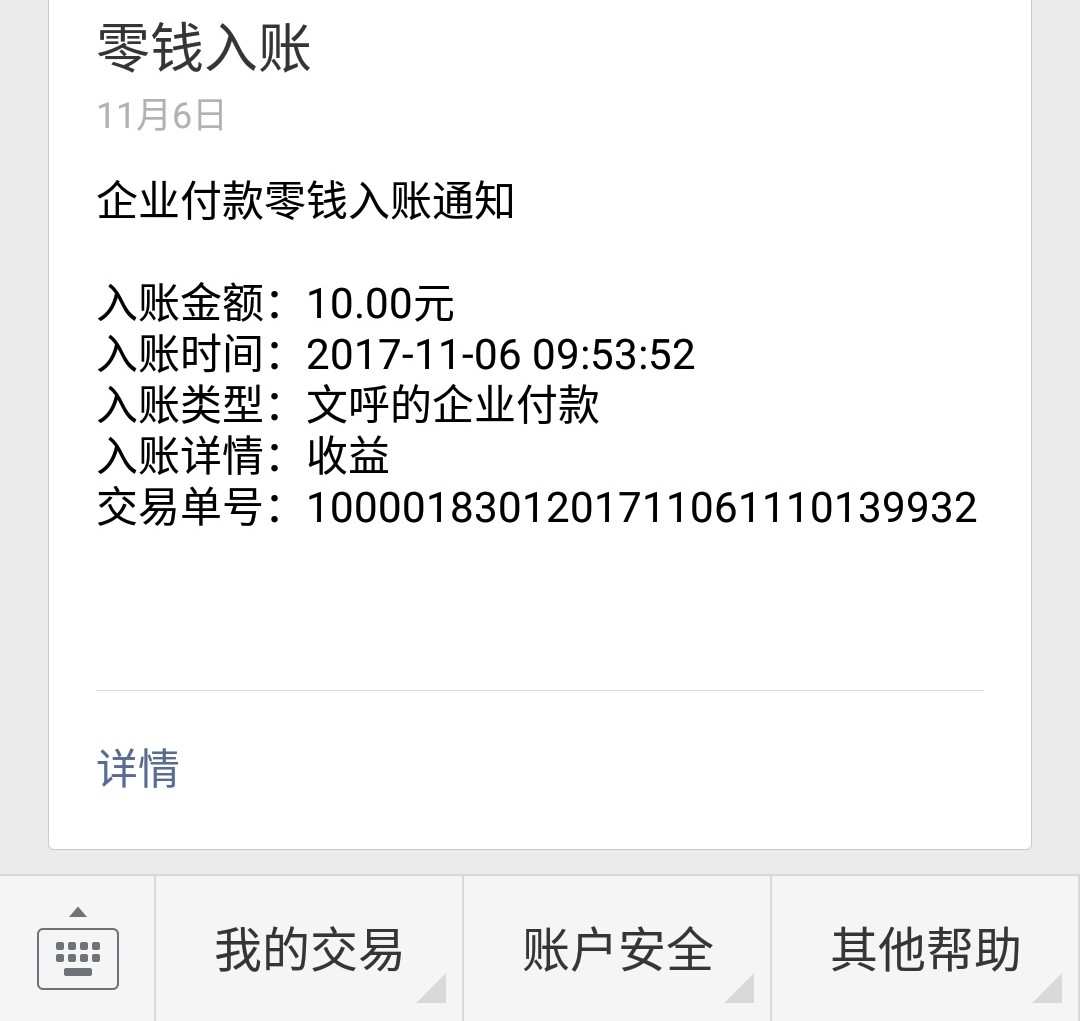 S71106-104622.jpg