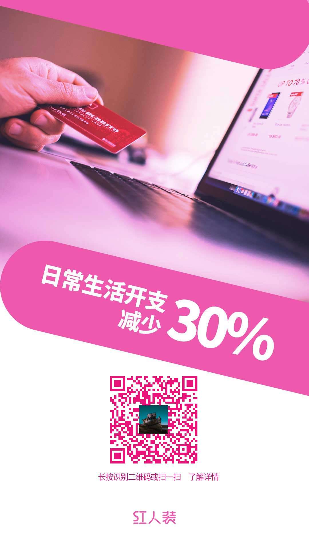 4AD151F21180FFFDE98406F1F57A174E..jpg