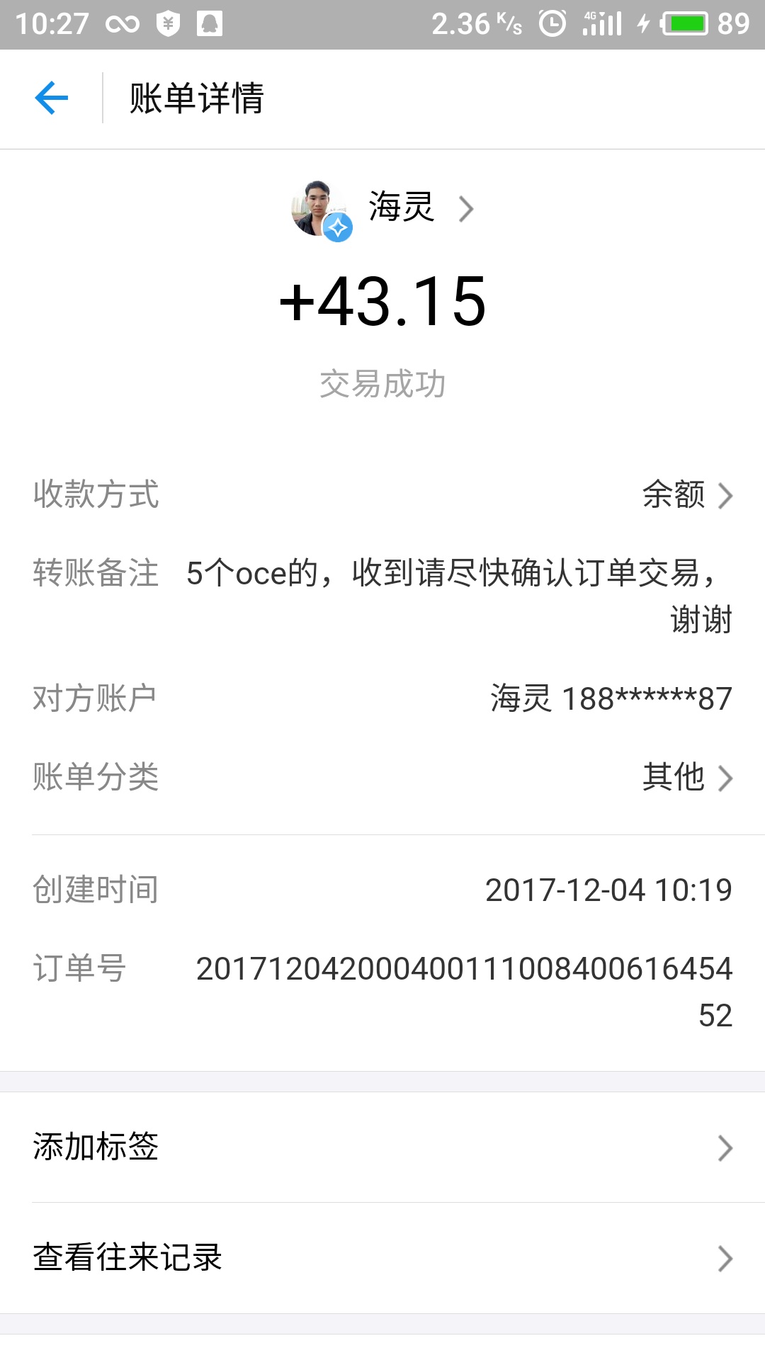 OCEտͼ