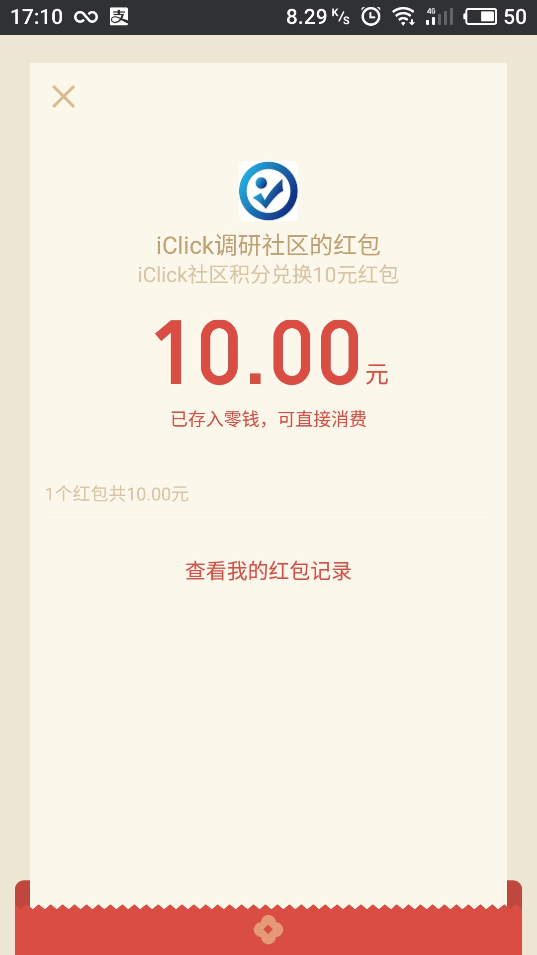 տͼ