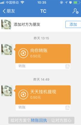 52.png