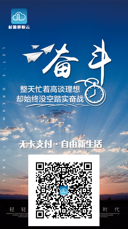 עapp