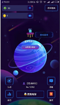 QQͼ20180621000633.png
