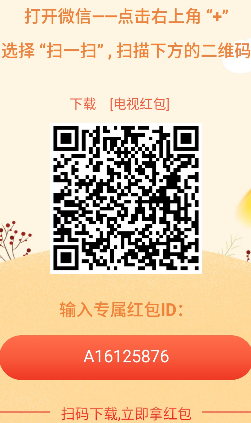 S80622-21163526.jpg