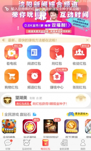 132807zppp2z9z4ejnepe7.jpg.thumb.jpg
