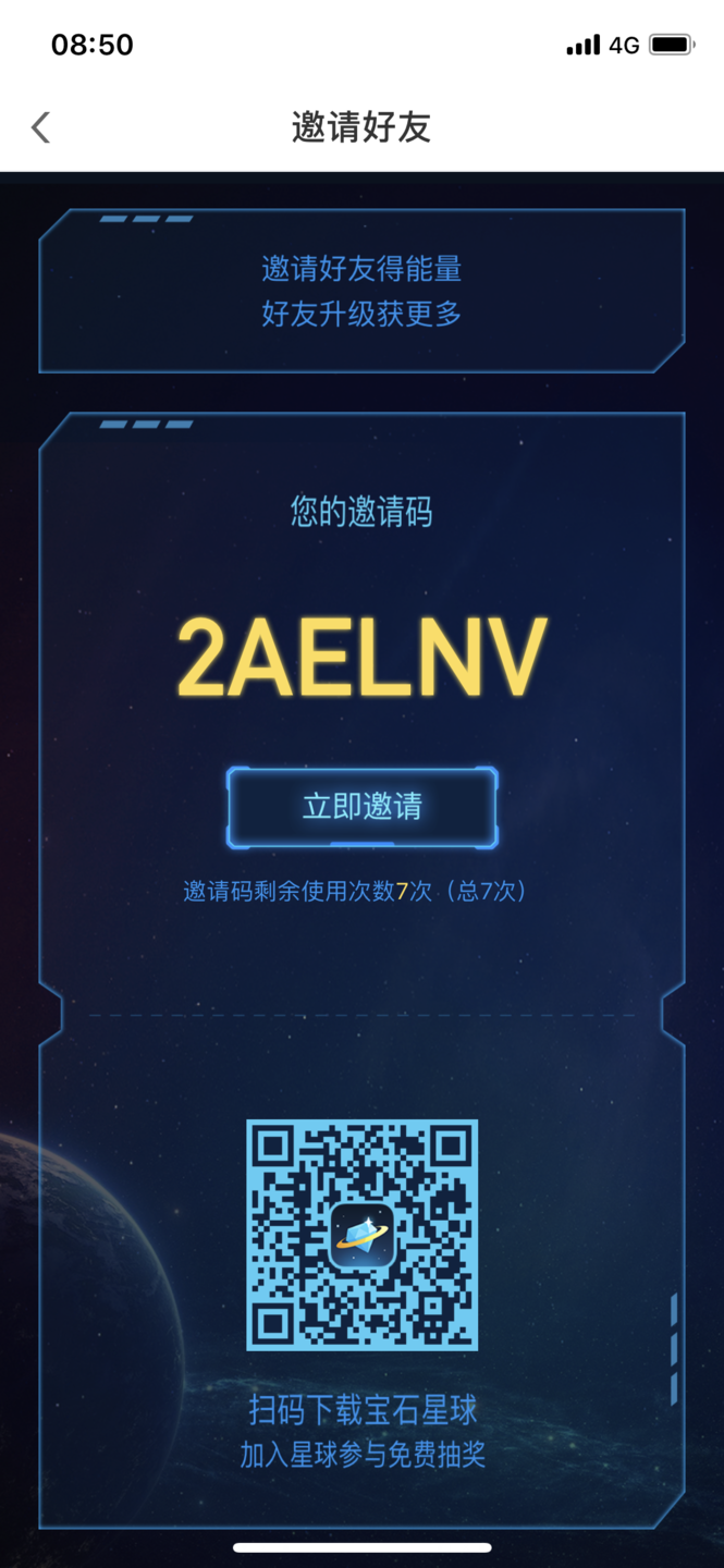 AEBD0C54-6C16-4A3D-89E8-D014B36256B6.png
