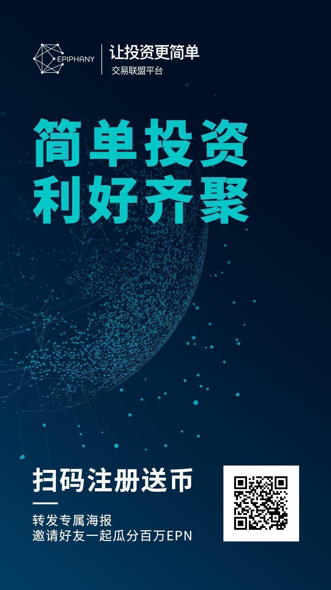 http---jxs-epn.oss-cn-hongkong.aliyuncs.com-epn-img-19822798@qq.com01C.png