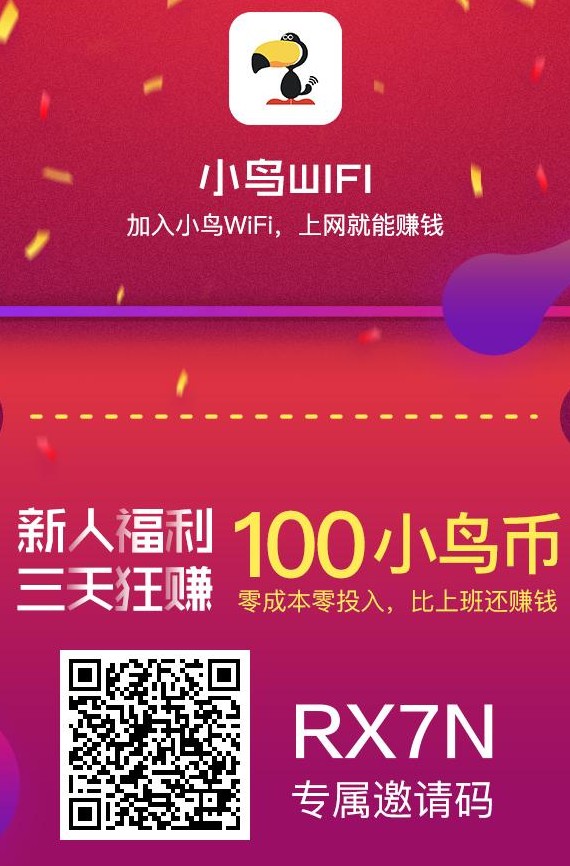 QQͼƬ20180702114929.jpg