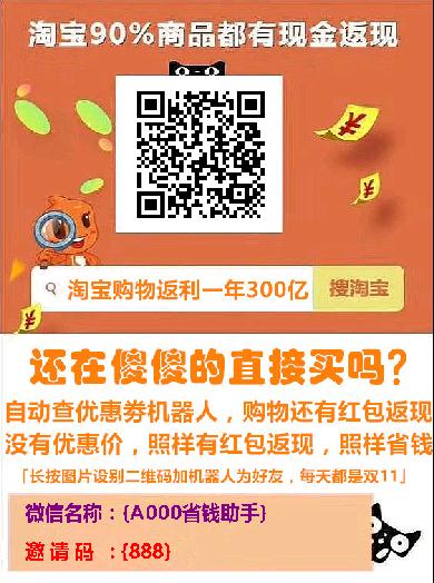 mmexport1530692000018.jpg