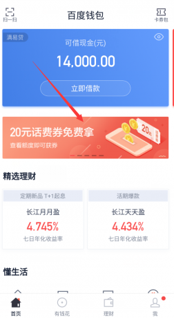 thum-dd3b1530712490.png