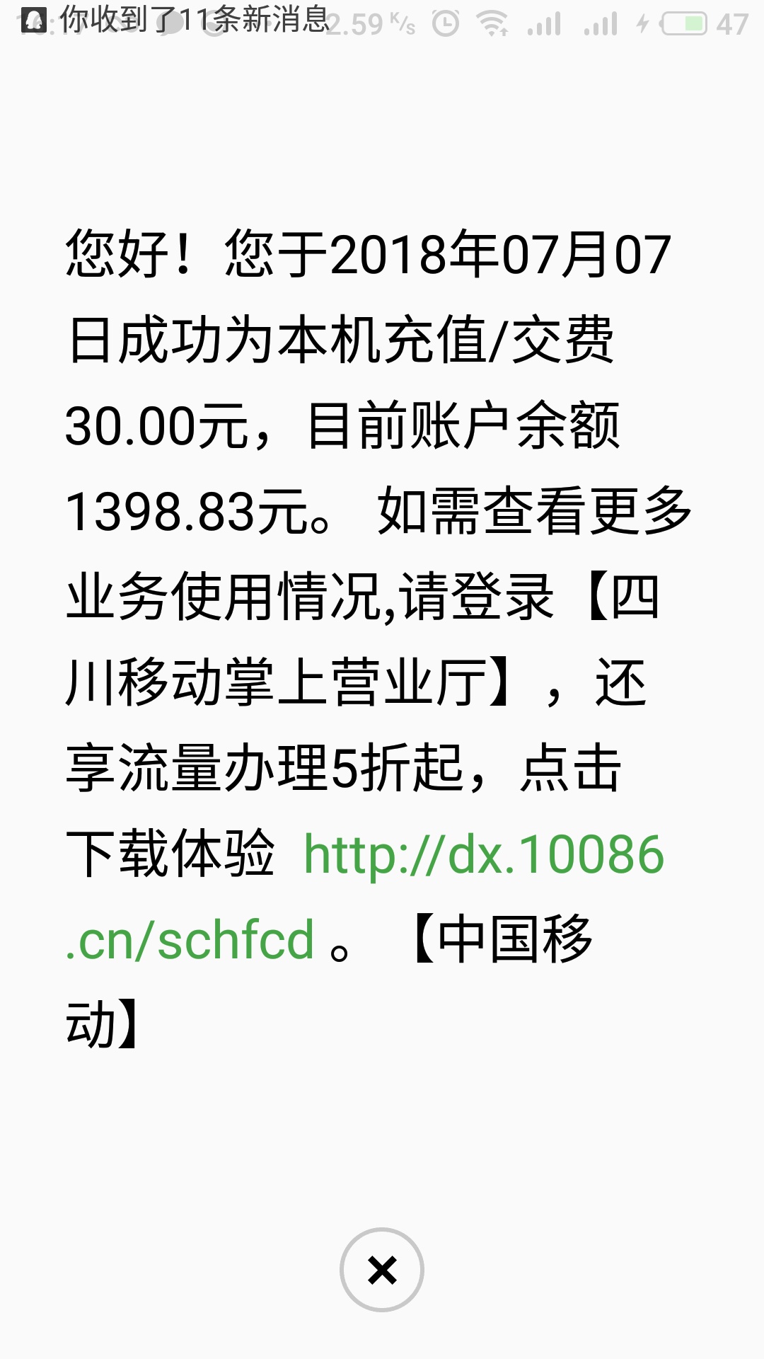 S80707-161729.jpg