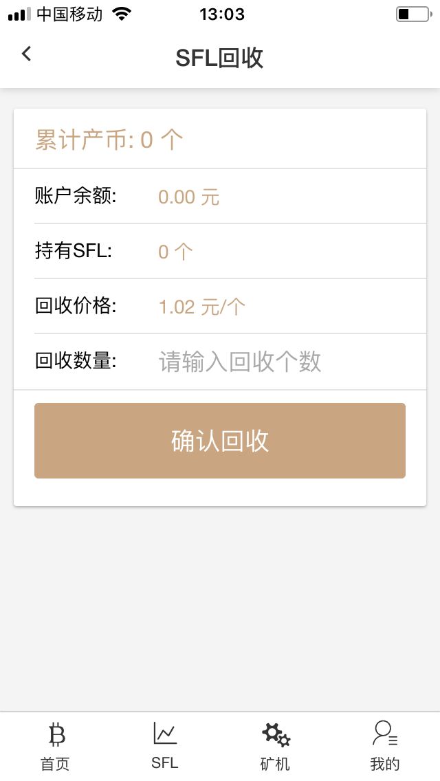 QQͼƬ20180720132610.jpg