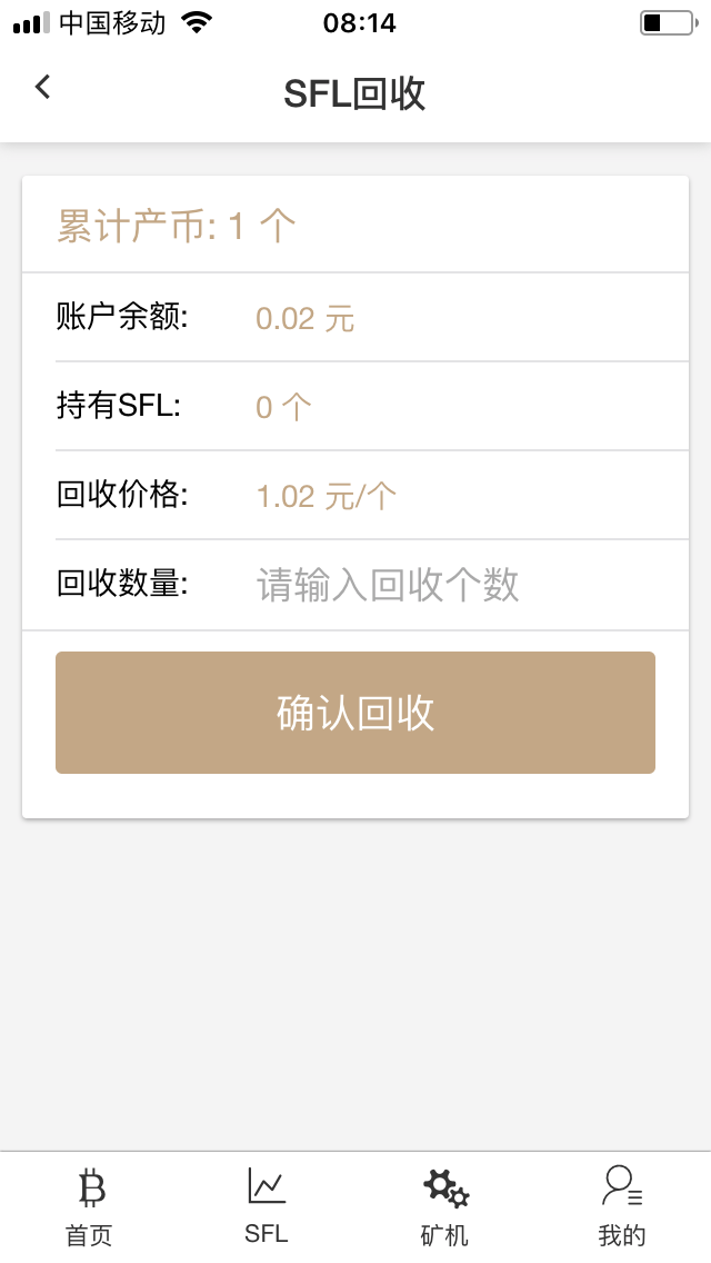 9CD8FFC0-4CCF-43FE-BA4F-C8140289434F.png