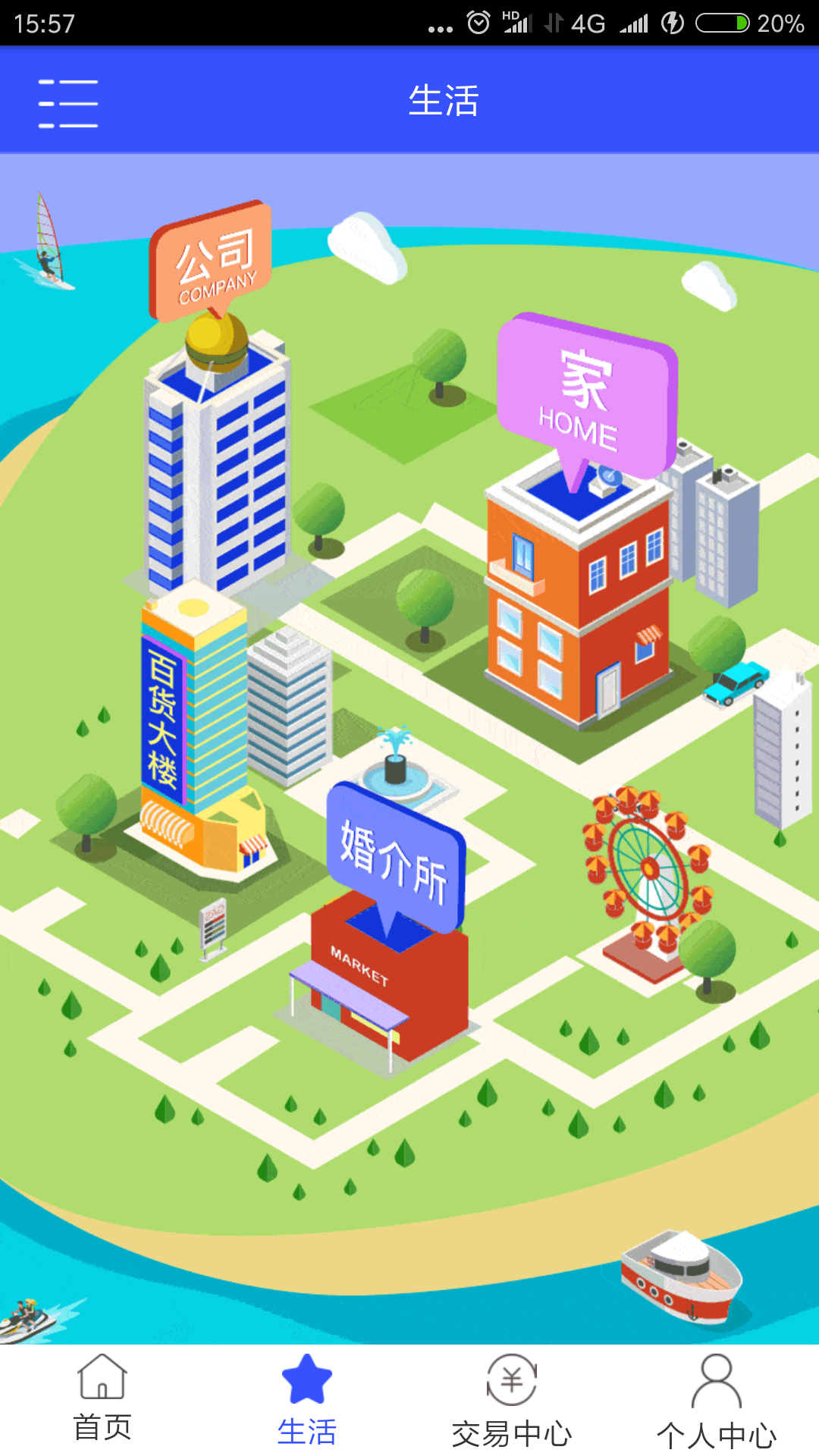 Screenshot_2018-07-26-15-57-33-667_app.wdrs.ink.png Screenshot_2018-07-26-15-57-33-667_app.wdrs.ink.png