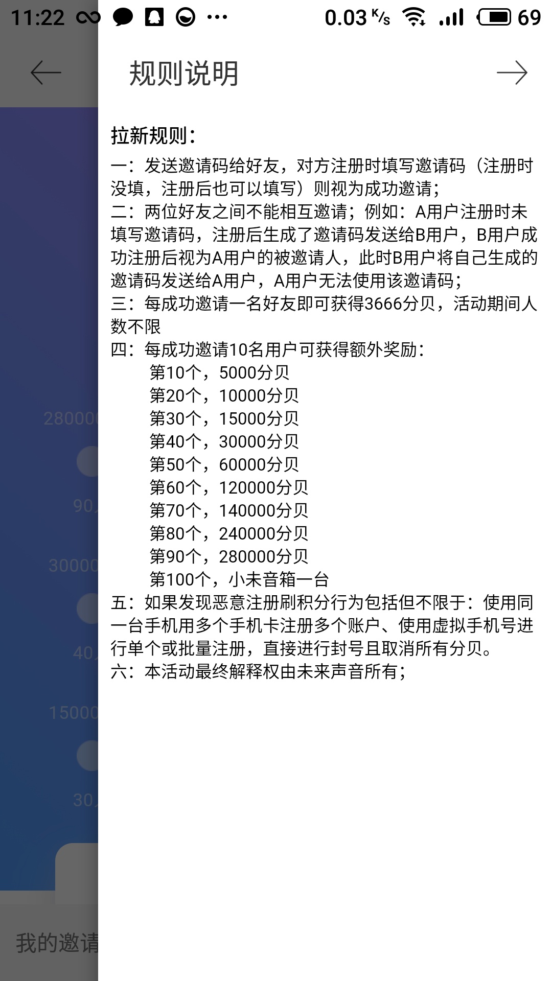 S80729-112211.jpg