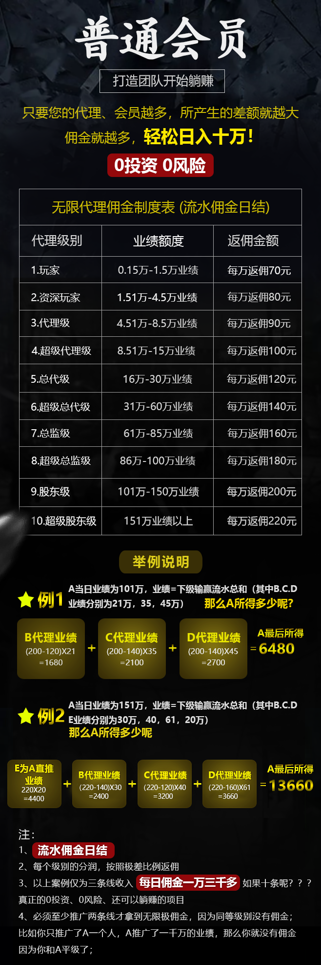 mmexport1532853048561.png