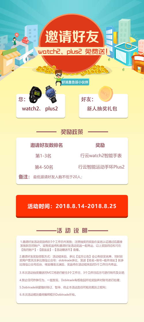 591270ef62117.png