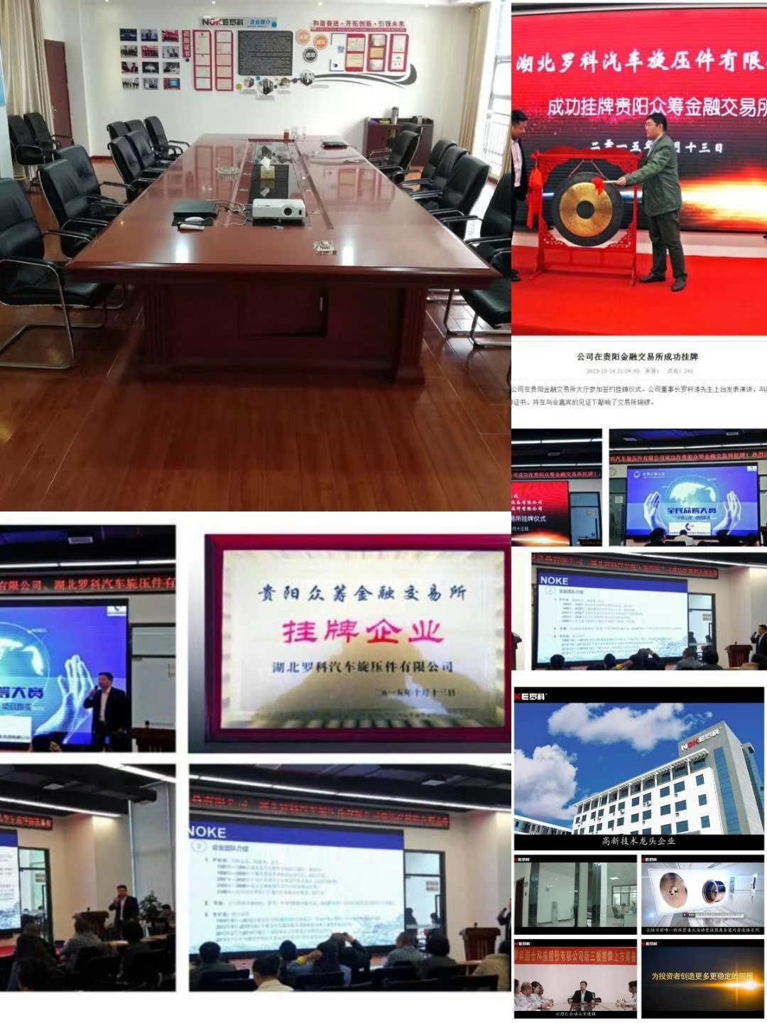 mmexport1534153261911.jpg