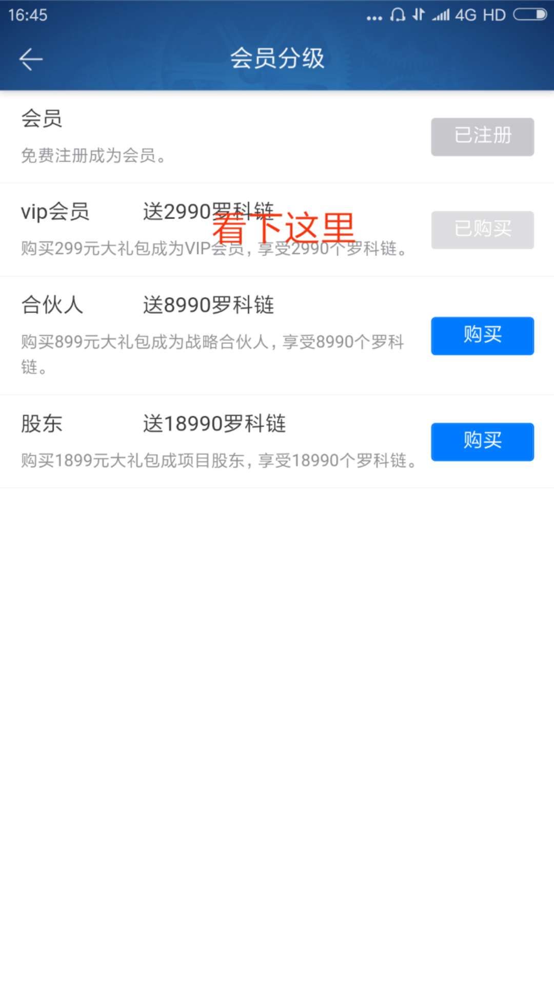 mmexport1534154756354.jpg