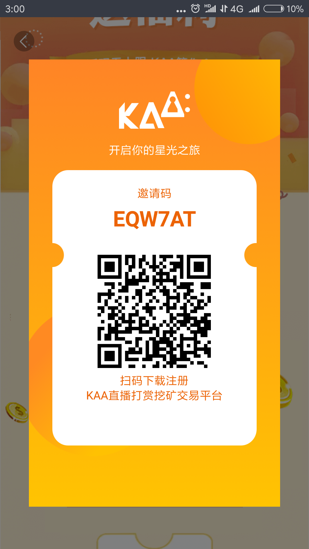 Screenshot_2018-08-19-03-00-35-958_com.mbr.kaa.da.png