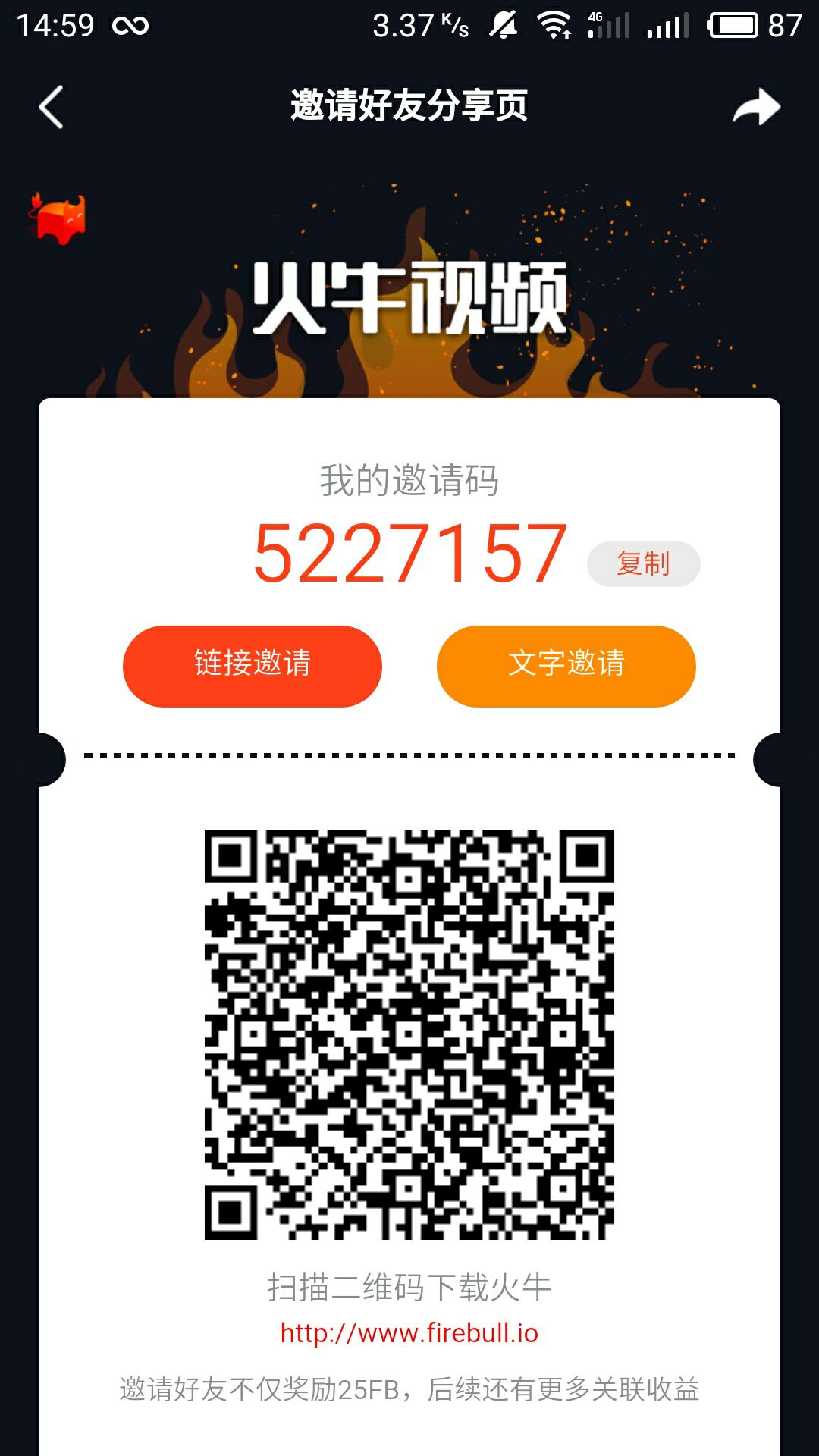 QQͼƬ20180819052245.jpg