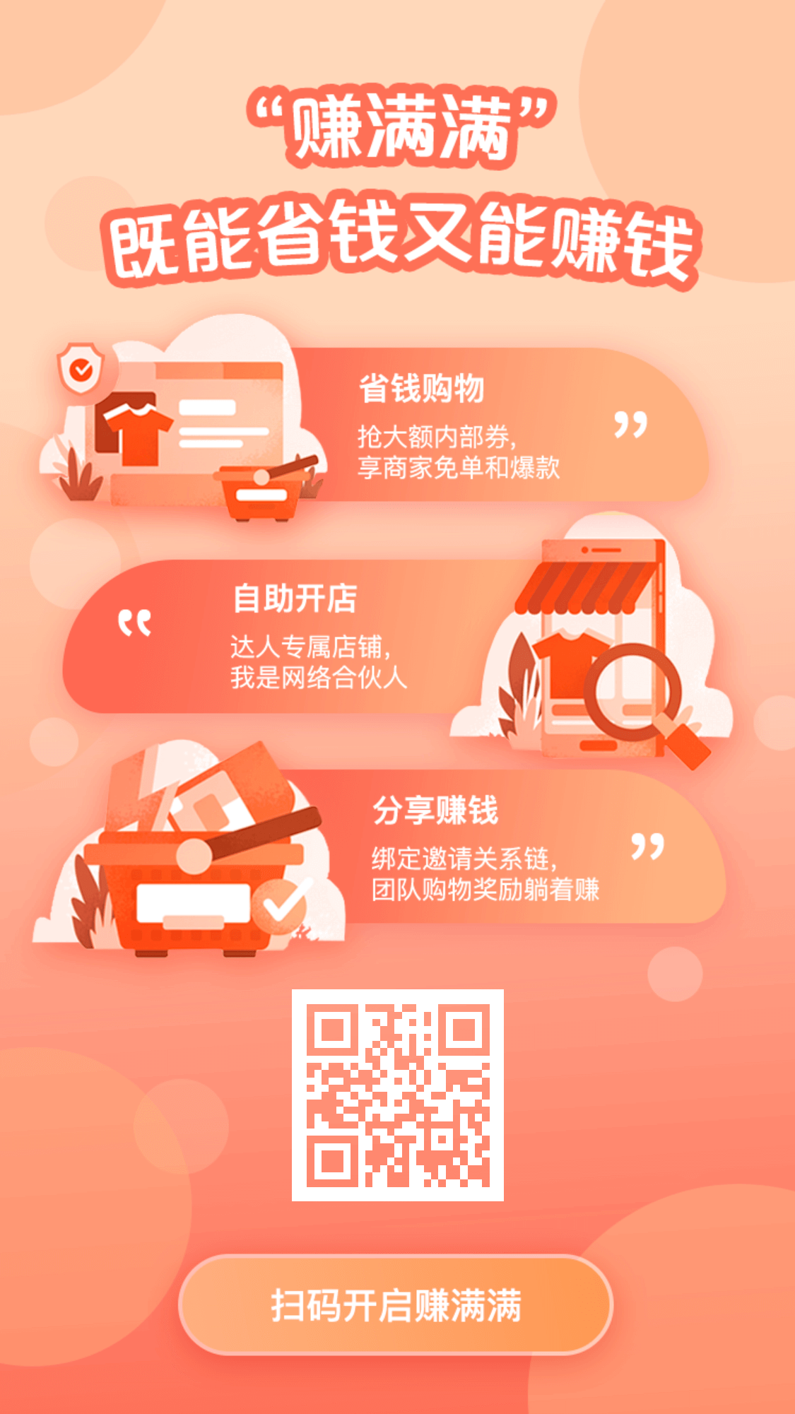 mmexport1534943323181.png