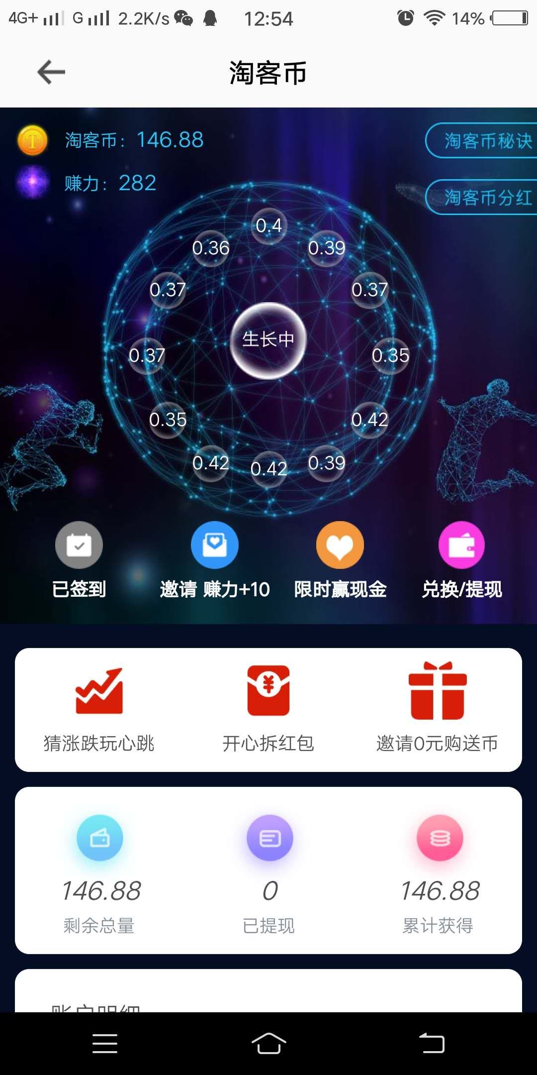 mmexport1534943594992.jpg