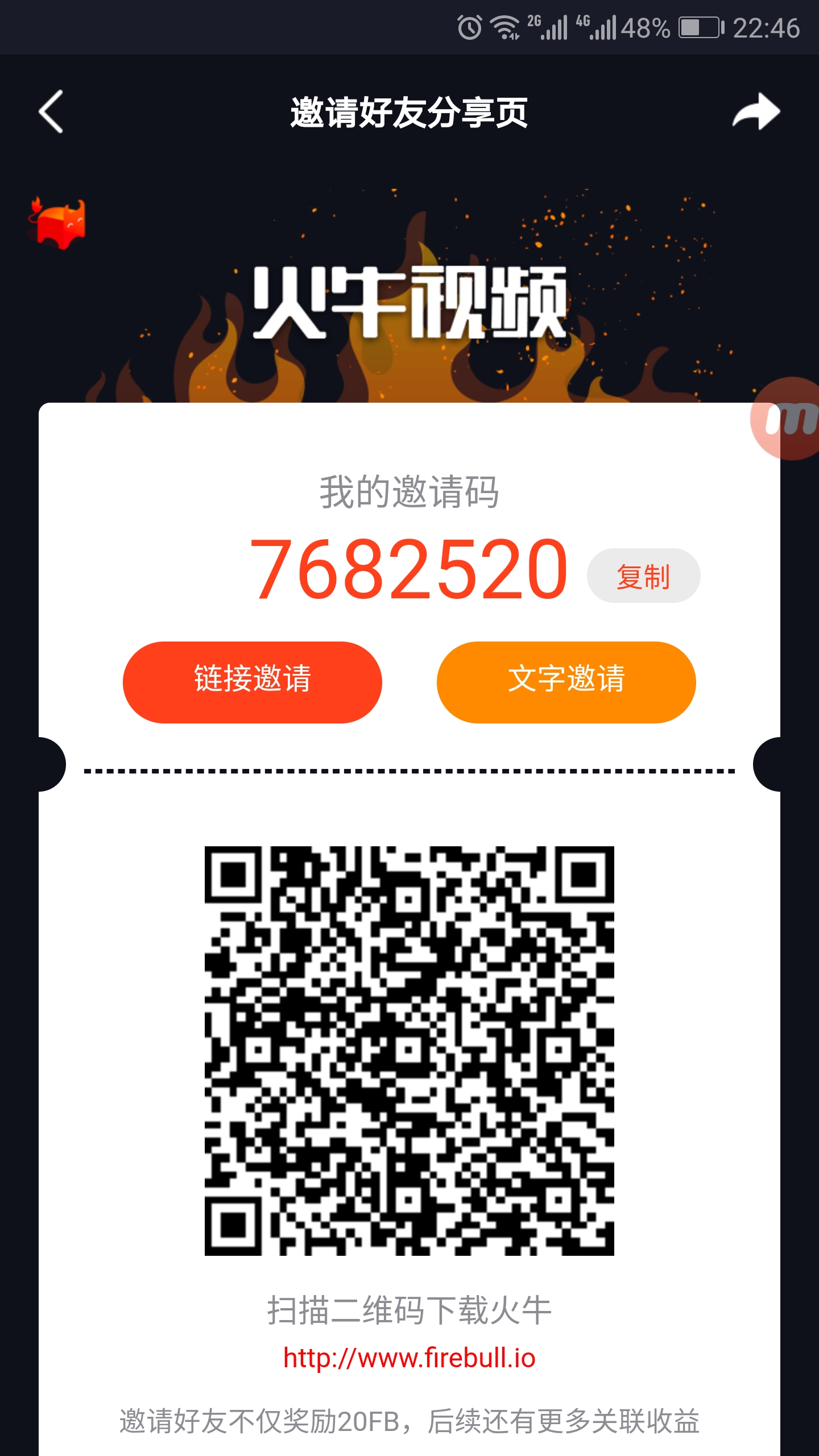 Screenshot_20180822-224627.jpg