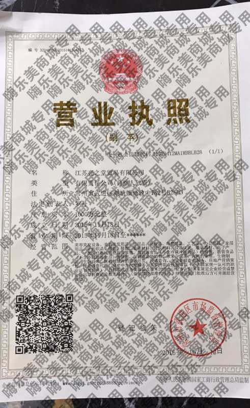 mmexport1534955271098.jpg