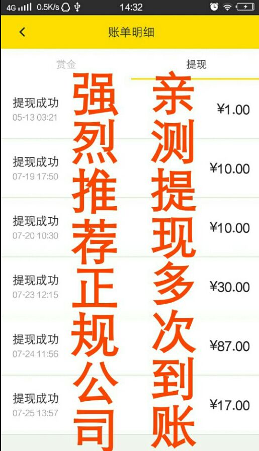 QQͼƬ20180905135027.jpg
