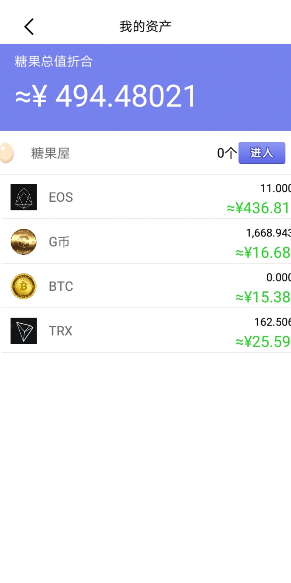 QQͼƬ20180923220050.jpg