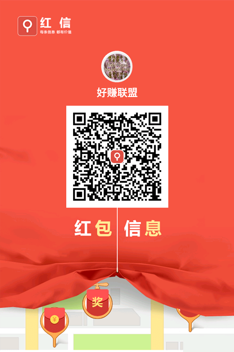 shareCode_img_1537843449000.png