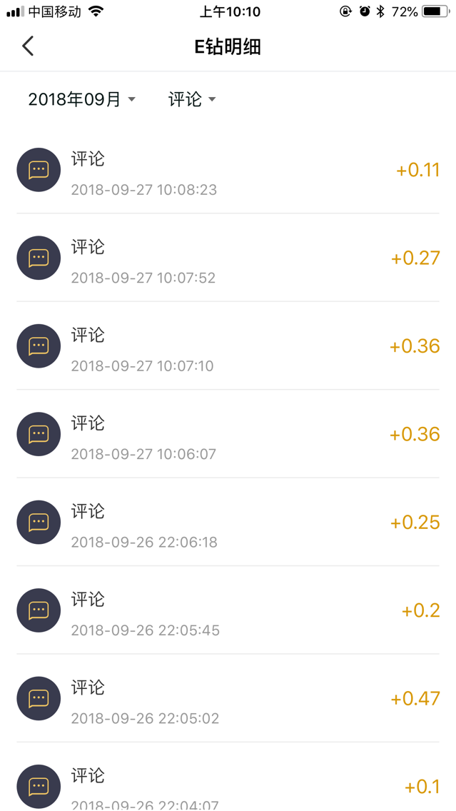 QQͼƬ20180927135706.png