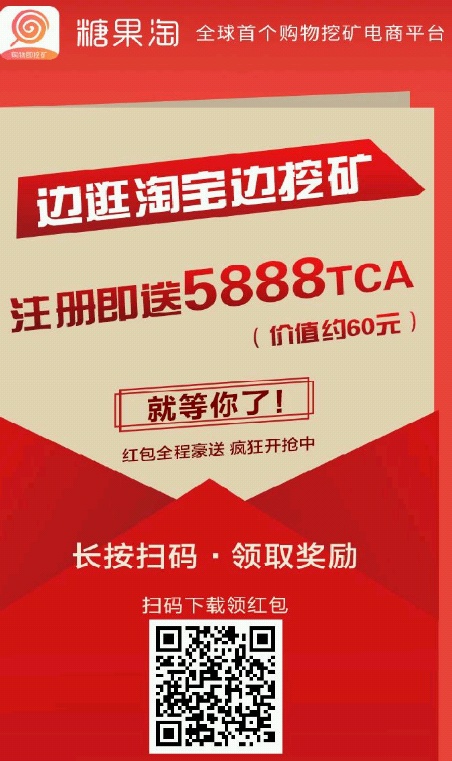 S80928-11143451.jpg