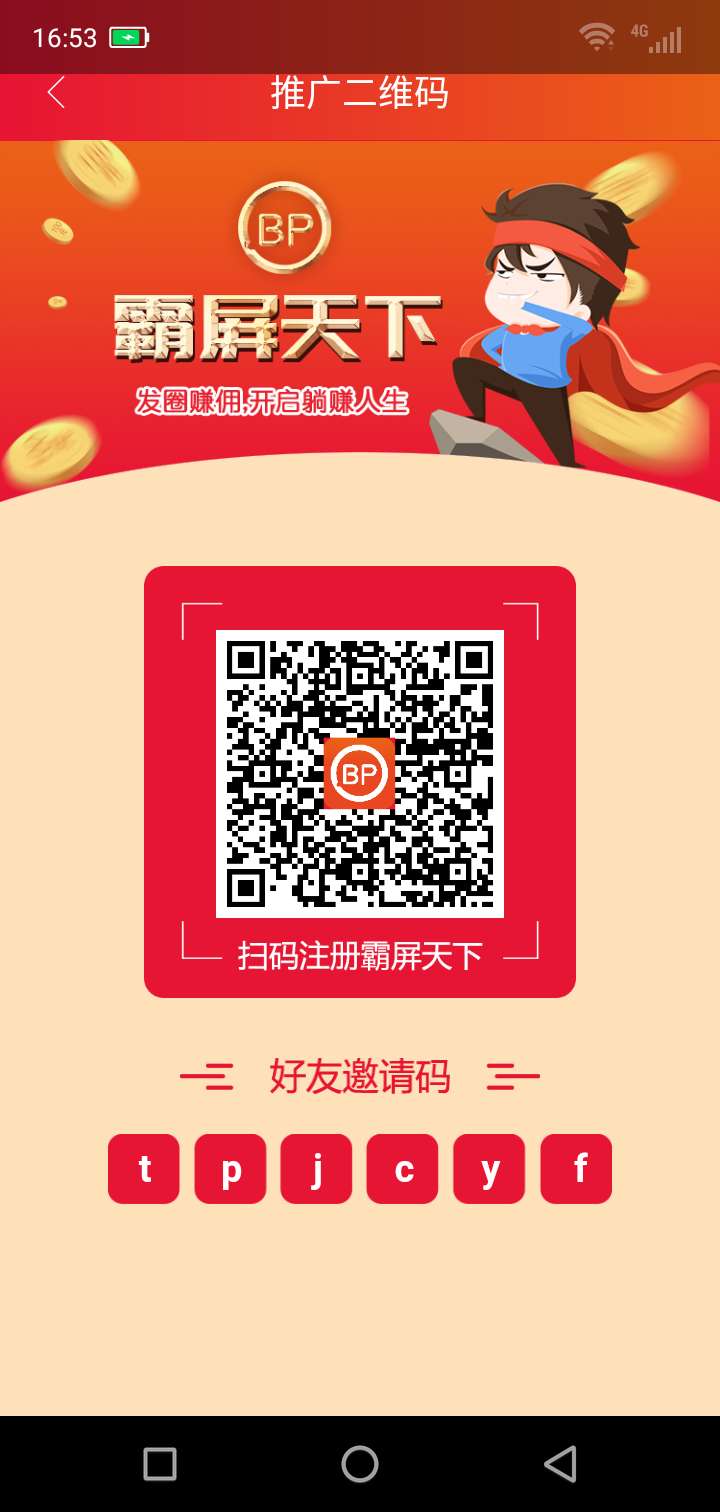 662231054298402729.jpg