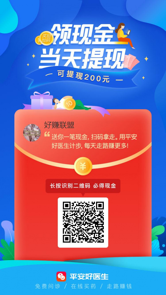 mmexport1539270069397.jpg