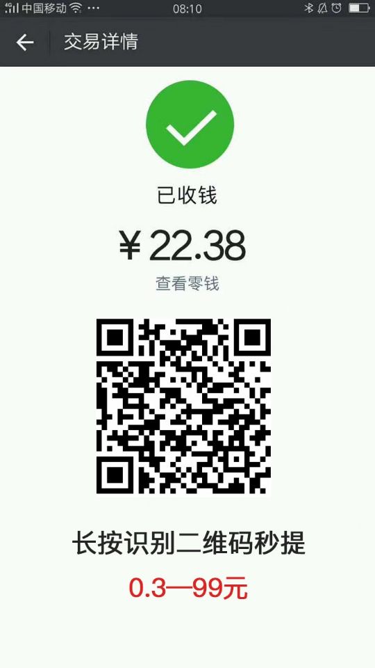 ţţ1.jpg