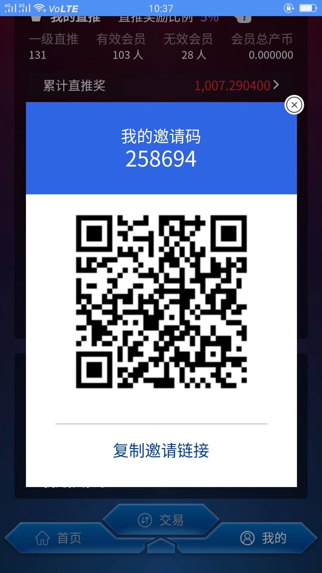 653809709260415824.jpg