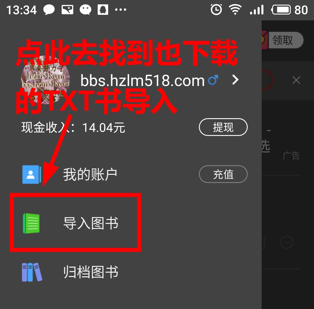 S81023-13341211.jpg