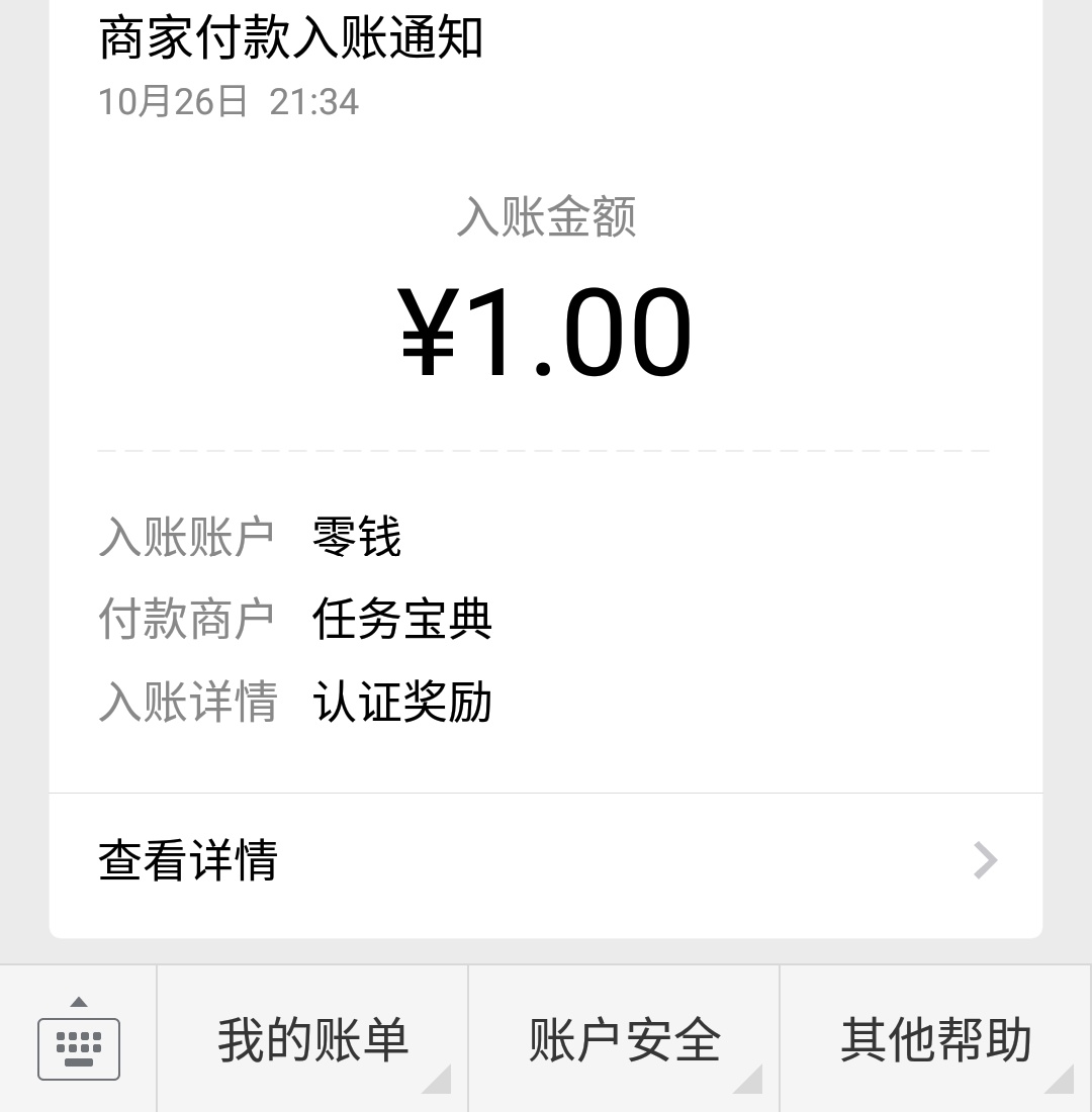 񱦵տͼ