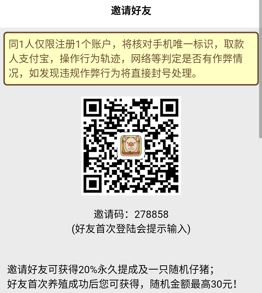 S81031-10244154.jpg