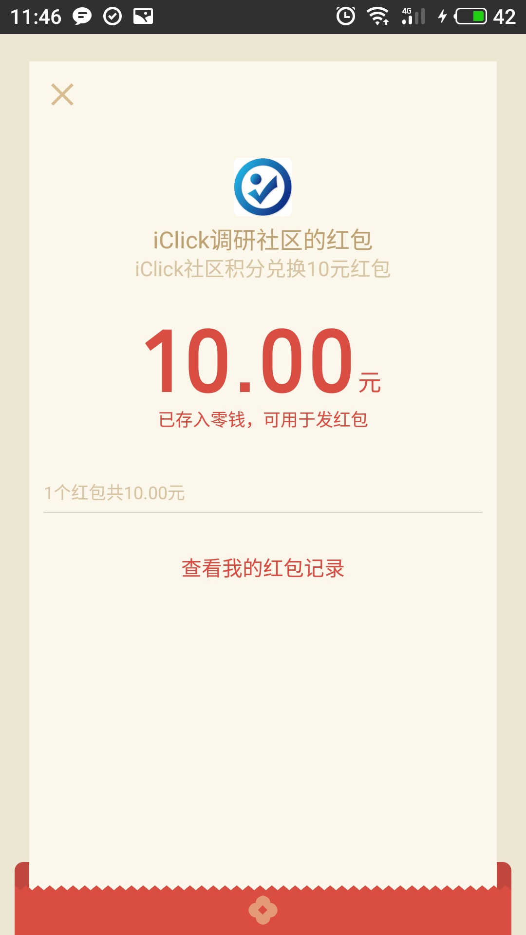 տͼ