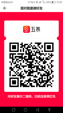 Screenshot_2018-10-31-10-28-28.png
