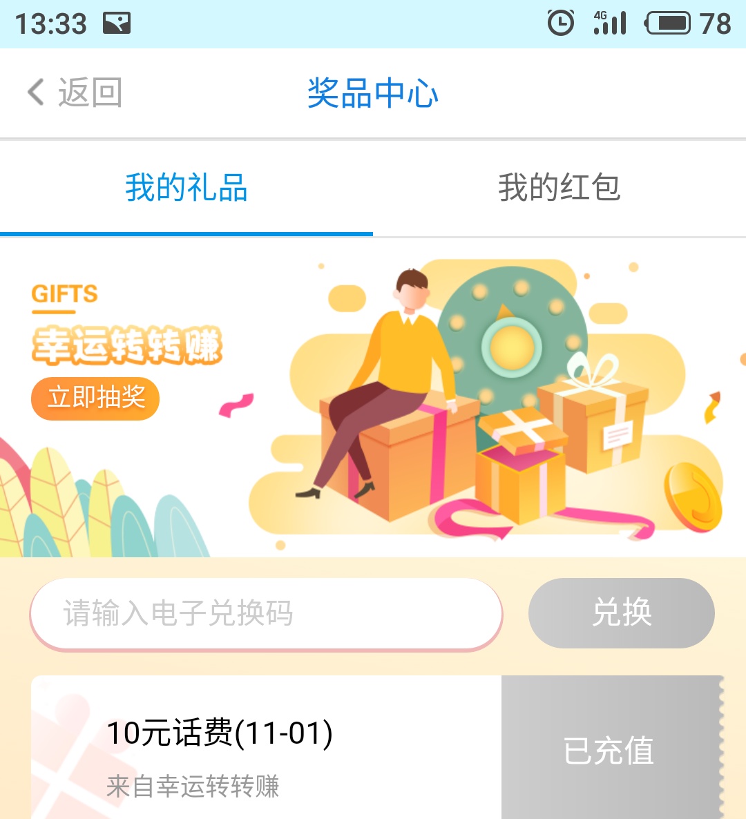 г齱лͼ