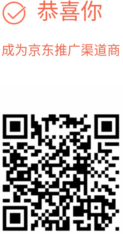S81105-21203754.jpg