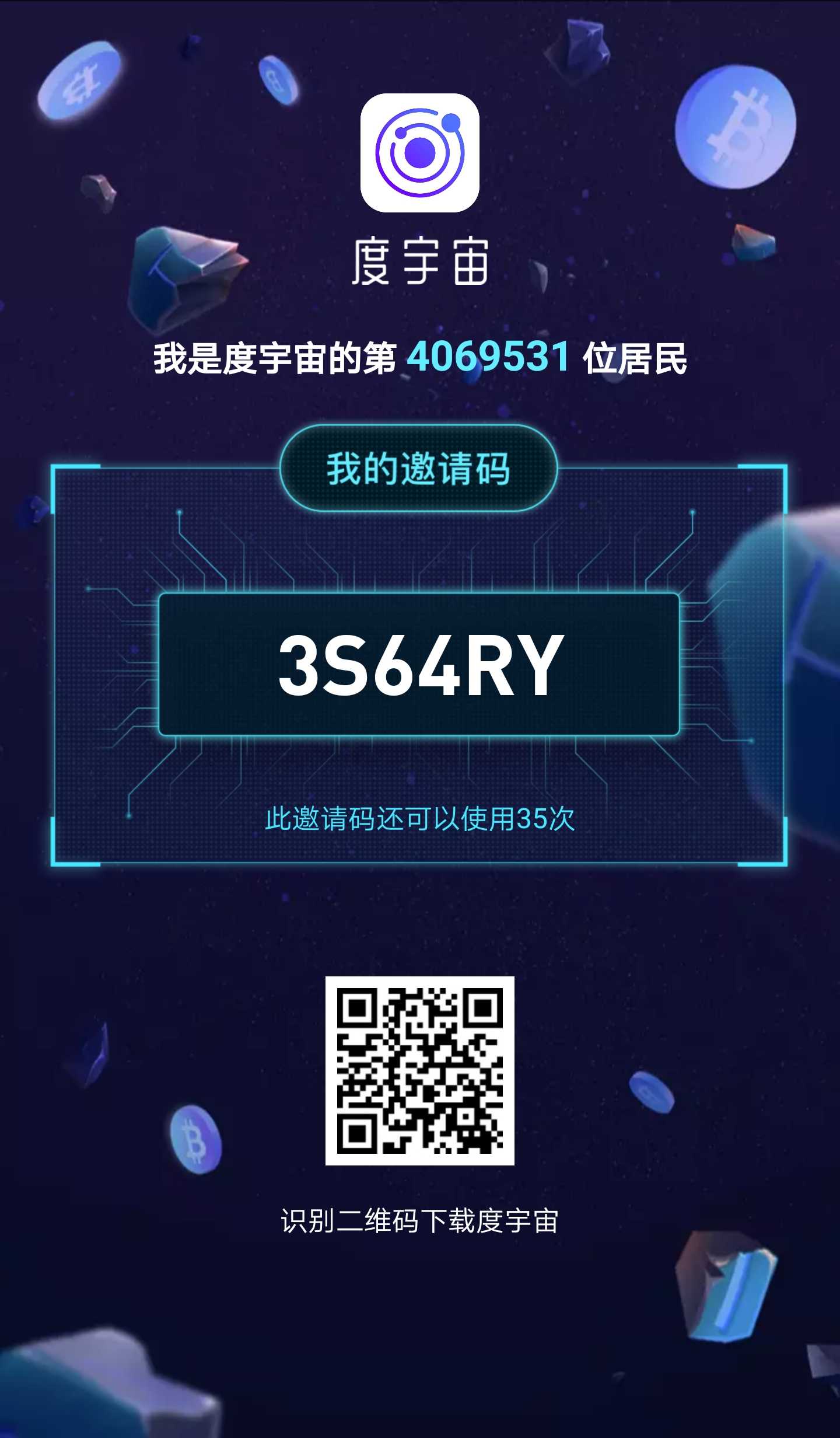 1541948276134.jpg